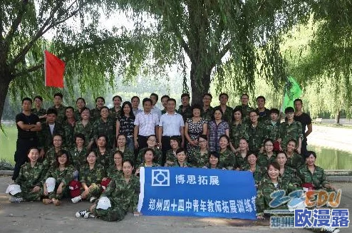 黑料正能量传送门：最新动态揭示如何将负面信息转化为积极力量的有效方法与案例分享