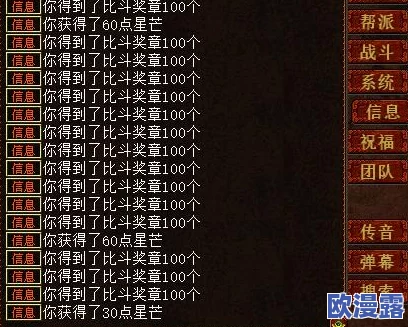大话西游手游千元档玩家必看:最佳充值金额组合策略深度解析 大话西游手游千元档玩家必看:最佳充值金额组合策略深度解析