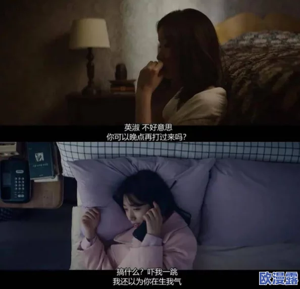 超级最爽的乱淫片免费，带你体验前所未有的刺激与快感，尽情享受无拘无束的欢愉时刻！