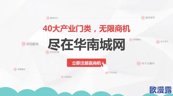 yundings11：全新功能上线，提升用户体验与互动性，助力社区发展与信息共享的创新平台