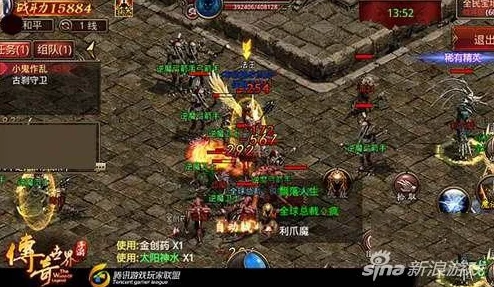 传奇世界手游：全面解析史诗级BOSS挑战攻略与介绍
