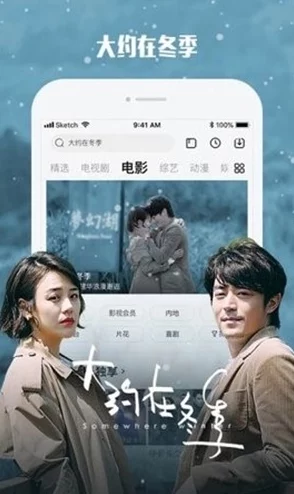 日韩一区二区三区视频在线观看：最新动态与热门剧集推荐，畅享精彩视听盛宴！