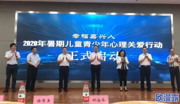 禁止18以下1000部免费，最新动态：新政策实施后青少年观影行为将受到严格监管与限制