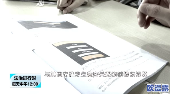 黄色网址在线观看：最新动态与热门内容一览，畅享精彩视频体验，尽在掌握之中！
