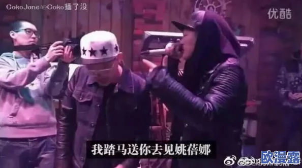 黑人巨茎大战欧美白妇：惊天对决引发全球热议，文化冲突与性别话题交织的火花四溅！