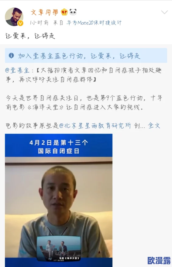 黄色网站大片引发热议，网友纷纷讨论其背后的文化现象与社会影响，话题持续升温！