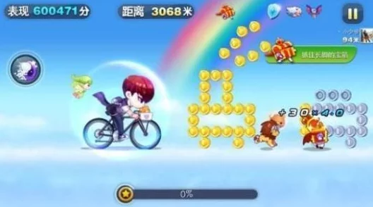 天天酷跑寻宝经验包：掌握技巧与策略，如何抽取更划算的攻略