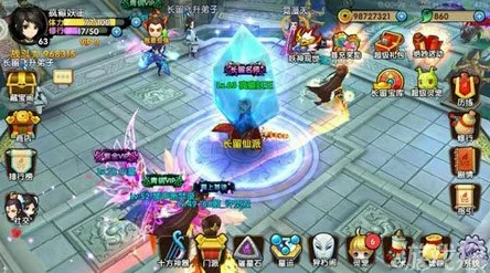 花千骨手游深度解析：蜀山林地噩梦本高效通关技巧与攻略大全