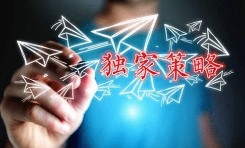 麻花传MD0076:全新科技突破引发行业震动,未来生活将迎来颠覆性变革! 麻花传MD0076:全新科技突破引发行业震动,未来生活将迎来颠覆性变革!