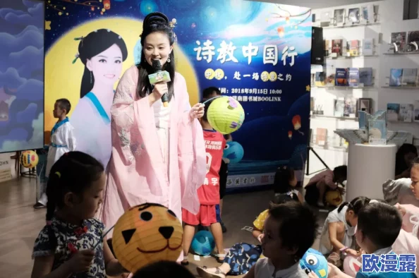 婷婷＊：最新动态揭示她在事业与生活中的新篇章，粉丝们期待更多精彩表现！