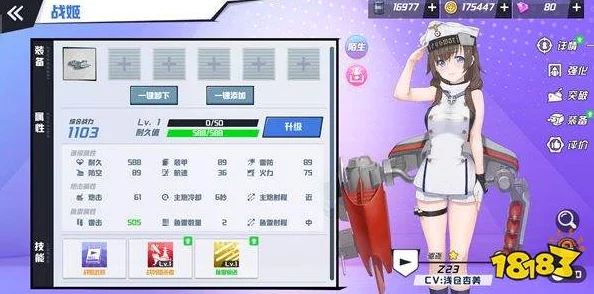 《苍蓝誓约》科隆角色掉落地点及详细技能属性全面一览表