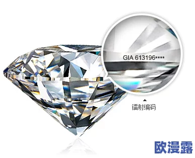 e色vvs1的钻戒成色怎么样?专家评测揭示其璀璨光芒与价值,令人惊叹不已! e色vvs1的钻戒成色怎么样?专家评测揭示其璀璨光芒与价值,令人惊叹不已!