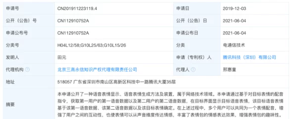氺茤茤下载安装：全新版本上线，新增多项功能与优化，用户体验大幅提升！