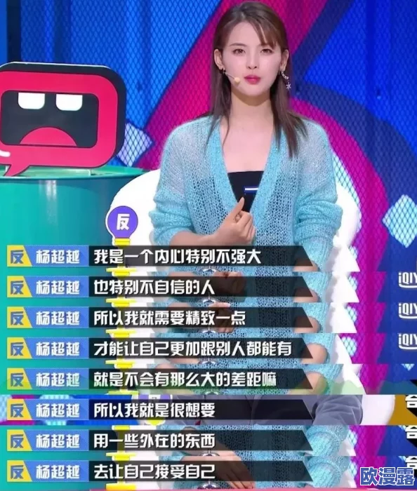 博雅和榜一大哥线下单挑：两位知名主播在现实生活中进行了一场激烈的对决，吸引了众多粉丝关注与热议