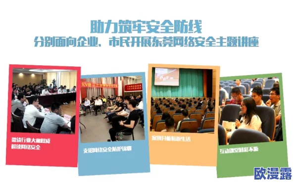 色女五月：全新活动上线，精彩内容与互动体验等你来参与，快来加入我们的盛宴吧！