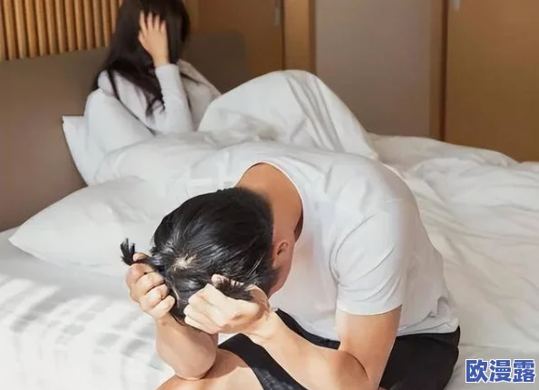 男人插女人网站引发社会热议，网友纷纷讨论其背后的文化现象与道德争议！