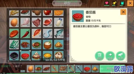 创造与魔法游戏指南：胡椒获取地点及多种美味胡椒食谱配方介绍