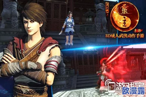 深度解析《画江湖之灵主手游》墨灵卿职业:优缺点全面剖析与评估 深度解析《画江湖之灵主手游》墨灵卿职业:优缺点全面剖析与评估
