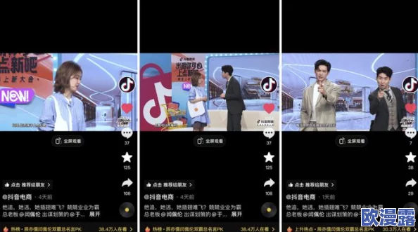 2022大神冒死潜入某商场厕所，惊现神秘事件引发网友热议与讨论，背后真相令人震惊！