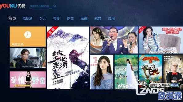 诱咪视频一区永久免费，超多精彩内容任你畅享，快来体验无广告、无限制的观看乐趣！