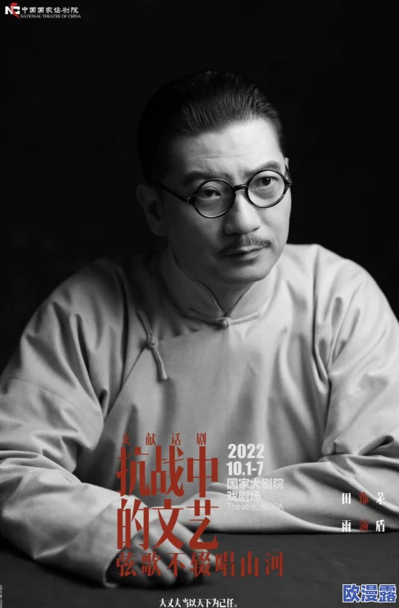 未来风暴先驱好不好：深度解析其领域的引领地位与影响力
