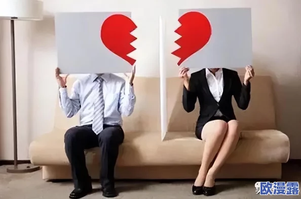 我把女朋友睡了可以给他点补偿吗？震惊！情侣间的信任与背叛究竟如何平衡？