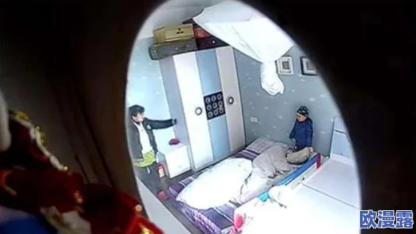 私房大神隔墙有眼，惊现神秘监控设备，背后真相令人震惊！