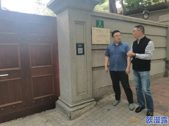 末武求生公测上线时间全面详解：玩家必知的预约与开服指南