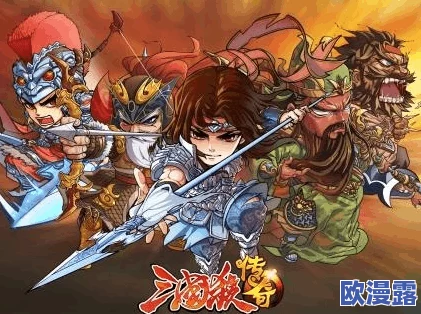 深度解析三国杀传奇五虎上将阵容搭配,揭秘最强战斗组合推荐 深度解析三国杀传奇五虎上将阵容搭配,揭秘最强战斗组合推荐