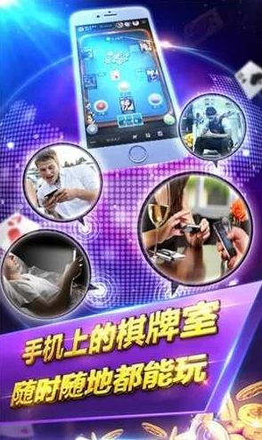 星空传媒xk8050重磅推出全新虚拟现实平台，颠覆传统娱乐体验，引领行业未来！