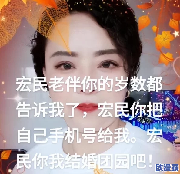 五一吃瓜官网网页版：最新活动上线，畅享美食与乐趣的完美结合，尽在这个假期！