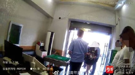 艾秋麻将馆的处罚md0006：违规经营引发重罚，老板面临巨额罚款与停业整顿！