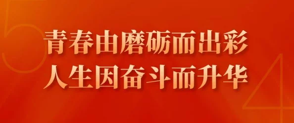 911国精产品新＂引发热议，专家警告：此产品可能潜藏重大健康风险，消费者需谨慎选择！