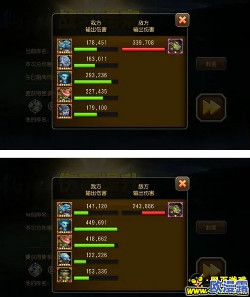 深度解析：刀塔传奇物理国家队阵容搭配与战术分析指南