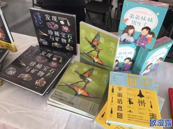 蝌蚪巨窝在线视频：最新动态揭示了更多精彩内容与用户互动体验的提升，快来了解吧！