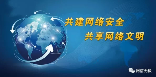 幼老妇人网站：惊现神秘用户，竟然揭露了隐藏在网络背后的不为人知的秘密！