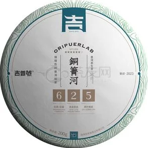 铜铜铜免费无毒，环保新材料引领绿色革命，助力可持续发展！