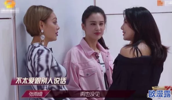 好爽再深一点：近日，该话题在社交媒体上引发热议，众多网友分享了各自的看法和体验，引起广泛关注