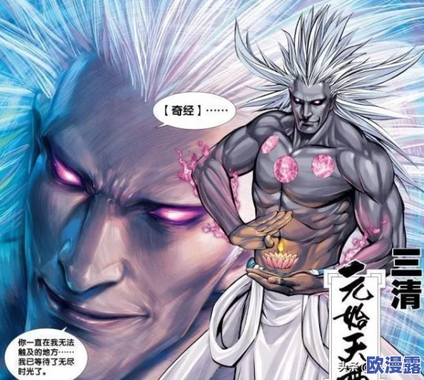航海王强者之路：中期阶段战斗力快速提升全攻略详解指南
