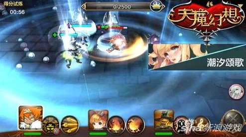 天魔幻想休闲玩法深度解析：七重破敌试炼高效打法全介绍