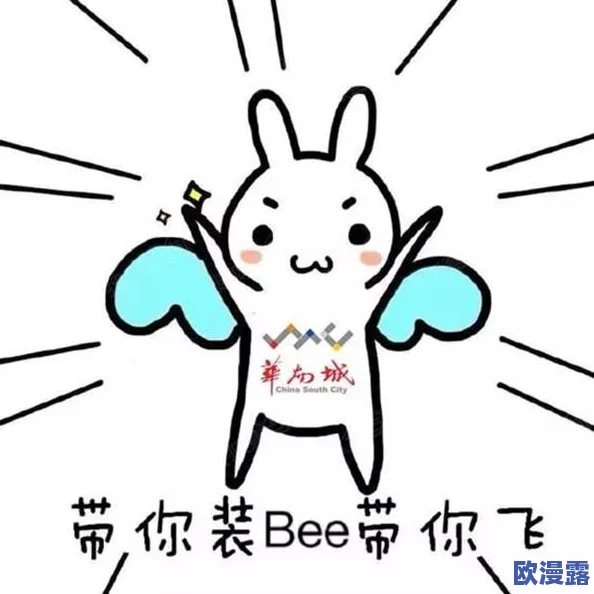 黑网骚女怪物鸡巴轰击喷精与潮喷的完美结合，带你领略前所未有的激情体验与视觉盛宴！