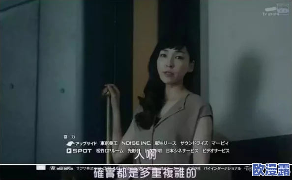 嫖妓奇缘第二部：揭开隐藏在夜幕下的秘密，探索人性与欲望交织的复杂关系