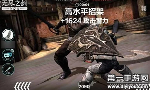 无尽之剑命运：不死远征13层挑战，速战速决应对超快BOSS攻略