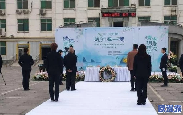 《云梦四时歌》清明角色深度剖析：技能、属性与玩法全面解读
