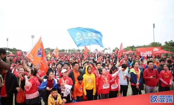 都市激情：亚洲与欧美文化交融下的现代生活方式与情感表达新动态
