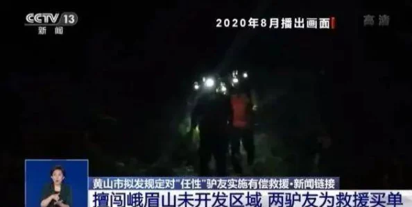 老湿影院啪啪啪：震撼来袭！全新成人影片引发观众热议，网友纷纷点赞评论！