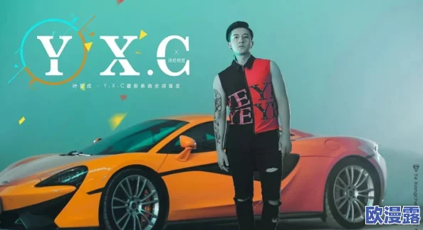 娇小1213╳Yⅹ╳毛片：最新动态揭示了该系列作品的创作背景与受众反响，引发广泛讨论与关注