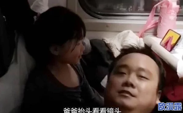 男女一边亲一边摸一脱，最新动态：情侣间的亲密互动引发热议，网友们纷纷分享各自的看法与体验