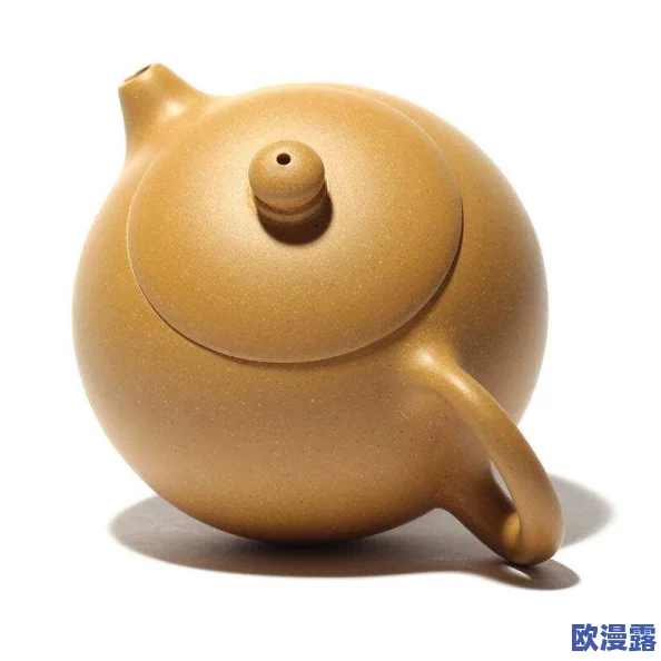 西施去掉小内皮肤的方法，轻松实现光滑肌肤的秘密大公开！