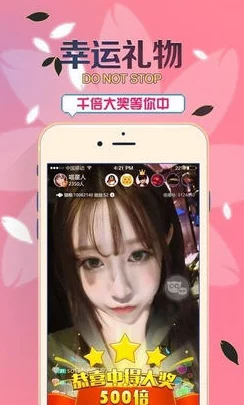 水多多高清视频：最新动态展示了平台在内容质量和用户体验方面的持续提升，吸引了更多观众关注